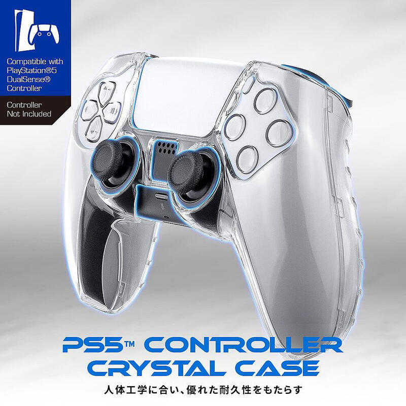 ★萊盛小拳王★ PS5 FlashFire 富雷迅 控制器水晶殼 P801