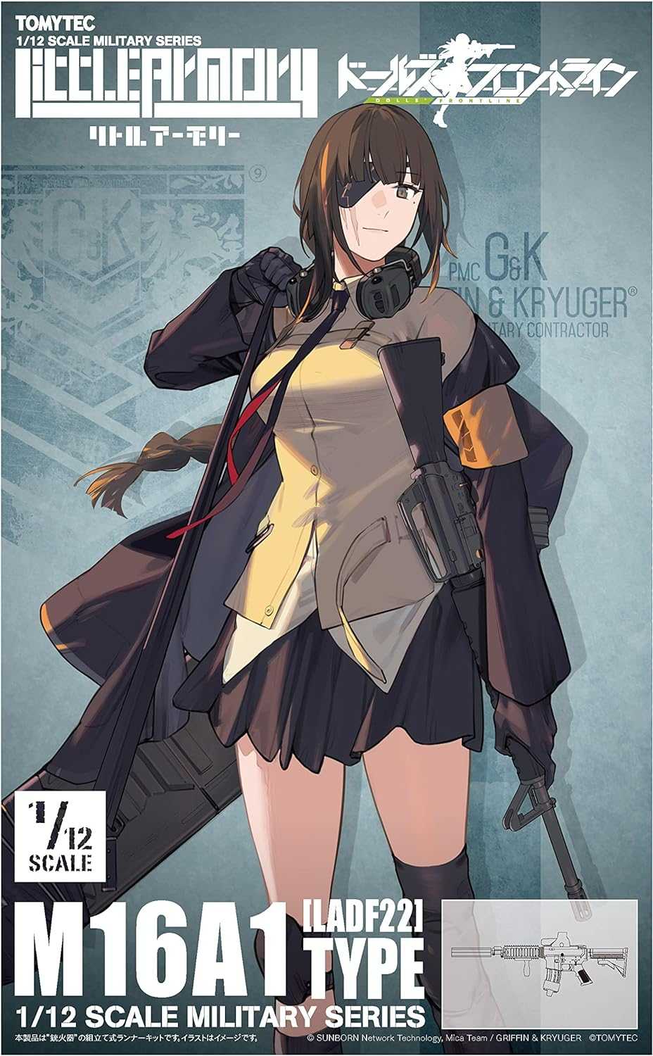 ★萊盛小拳王★ Tomytec 代理版 1/12 迷你武裝 LADF22 動畫 少女前線 M16A1型1
