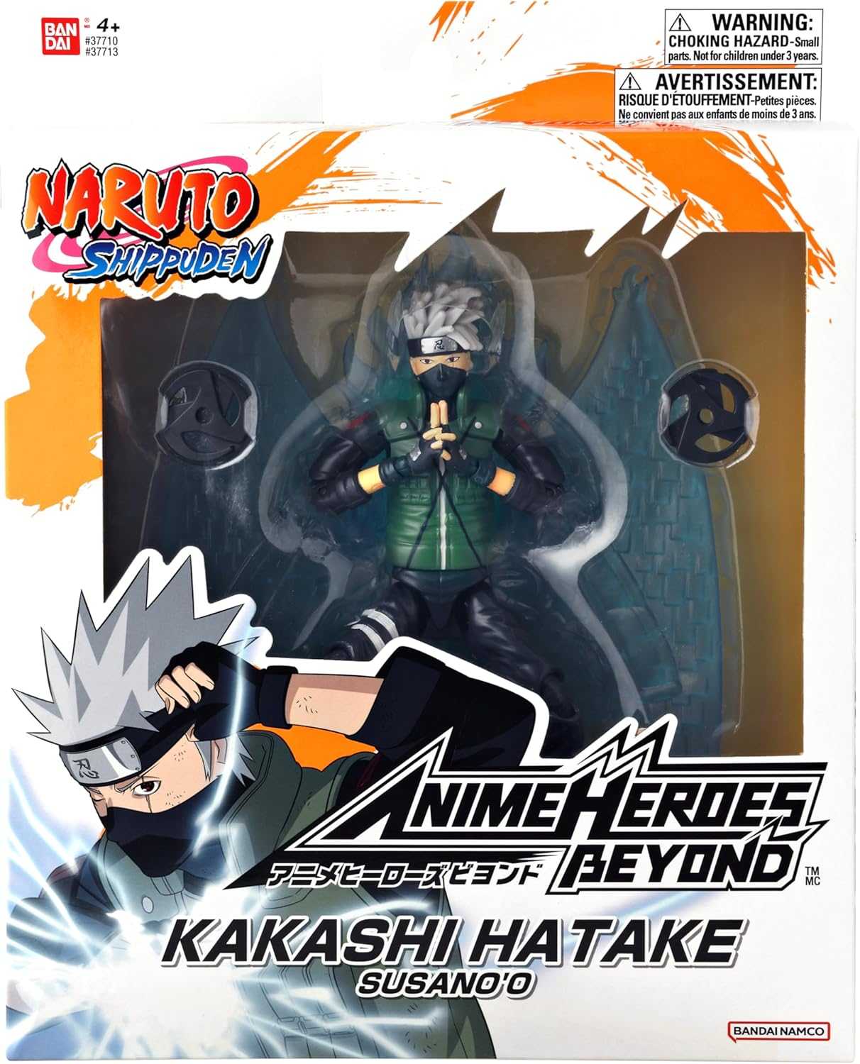 ★萊盛小拳王★BANDAI 代理版 可動 火影忍者 ANIME HEROES BEYOND 旗木卡卡西