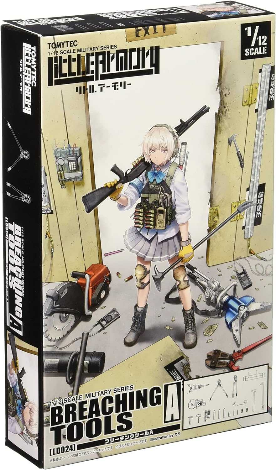 ★萊盛小拳王★ Tomytec 代理版 1/12 迷你武裝 LD024 破門工具 A