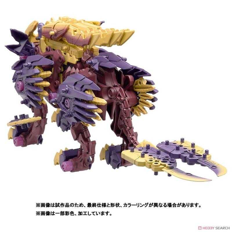 ★萊盛小拳王★TAKARATOMY 日空 洛伊德 魔物獵人20 Zoids 野獸長牙獅 怨虎龍