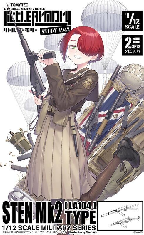 ★萊盛小拳王★TOMYTEC 代理版 1/12 迷你武裝 LA104 STEN Mk2