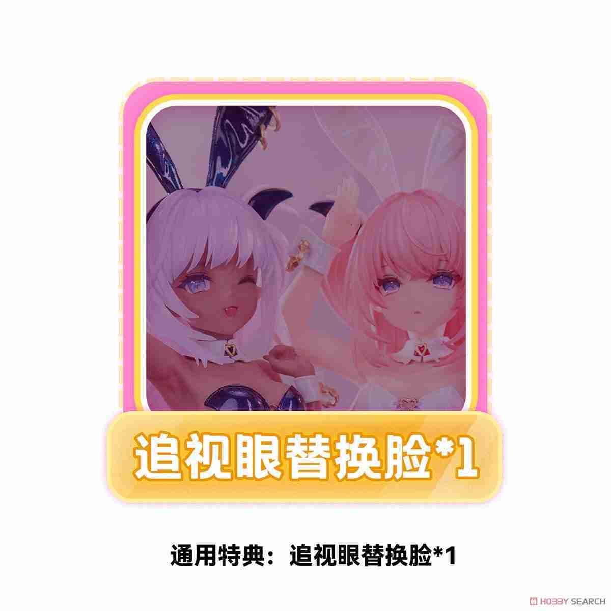 ★萊盛小拳王★預購 25/07 BearPanda 露露姆\u0026庫洛姆 1/6 溫感漆\u0026追視眼 附特典替換臉\u0026愛心地台 0216
