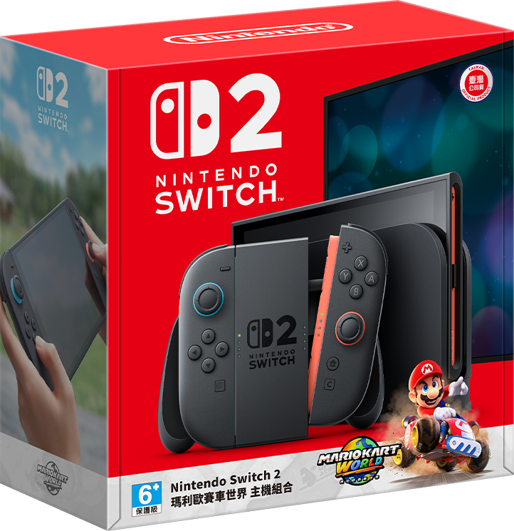 ★萊盛小拳王★ 預購 NS2 Nintendo Switch 2 臺灣專用機 瑪利歐賽車世界 組合 2025 年暫定