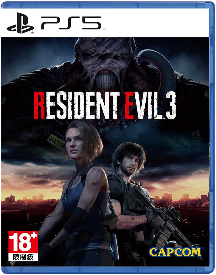 ★萊盛小拳王★ PS5 惡靈古堡 3 中文重製版