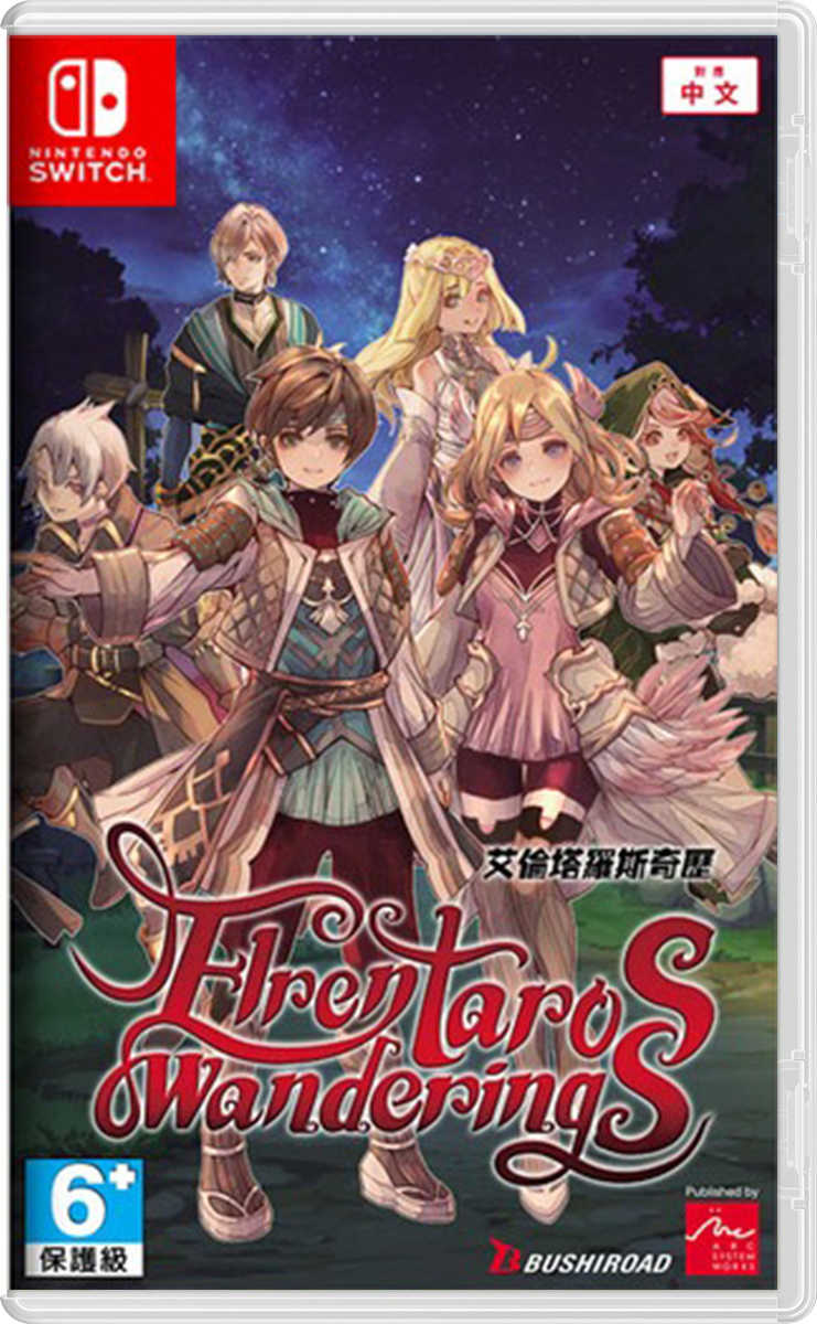 ★萊盛小拳王★ NS 艾倫塔羅斯奇歷 中文版