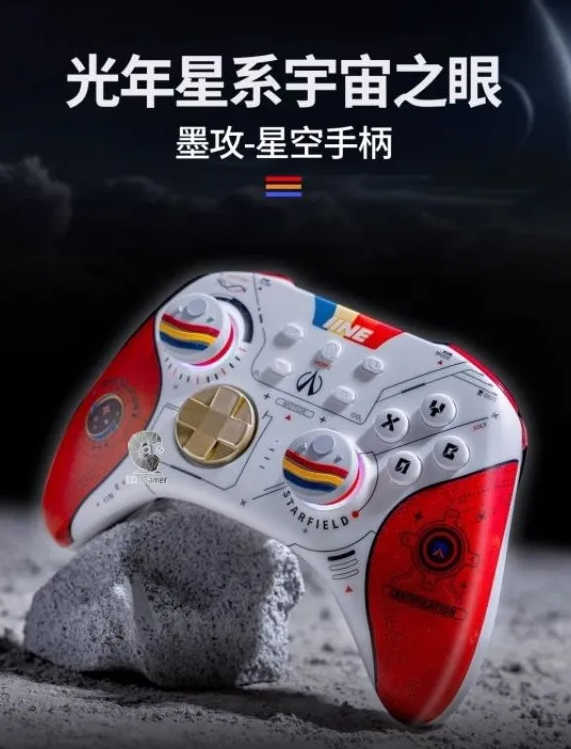 ★萊盛小拳王★NS 良值墨攻星空控制器 跨平台霍爾搖桿 L871