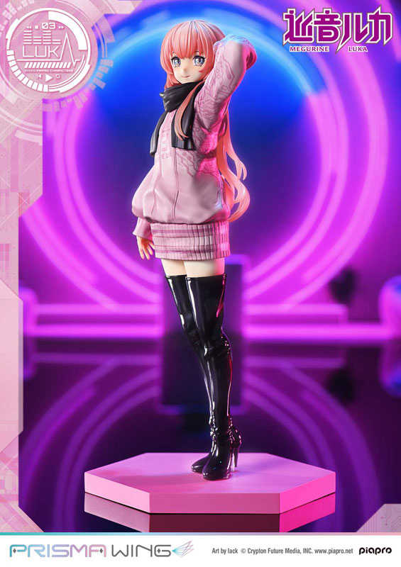 ★萊盛小拳王★預購 25/10 Prime1Studio 1/7 PVC人形 PWPCL-02P Prisma Wing Piapro 角色 巡音流歌 0112