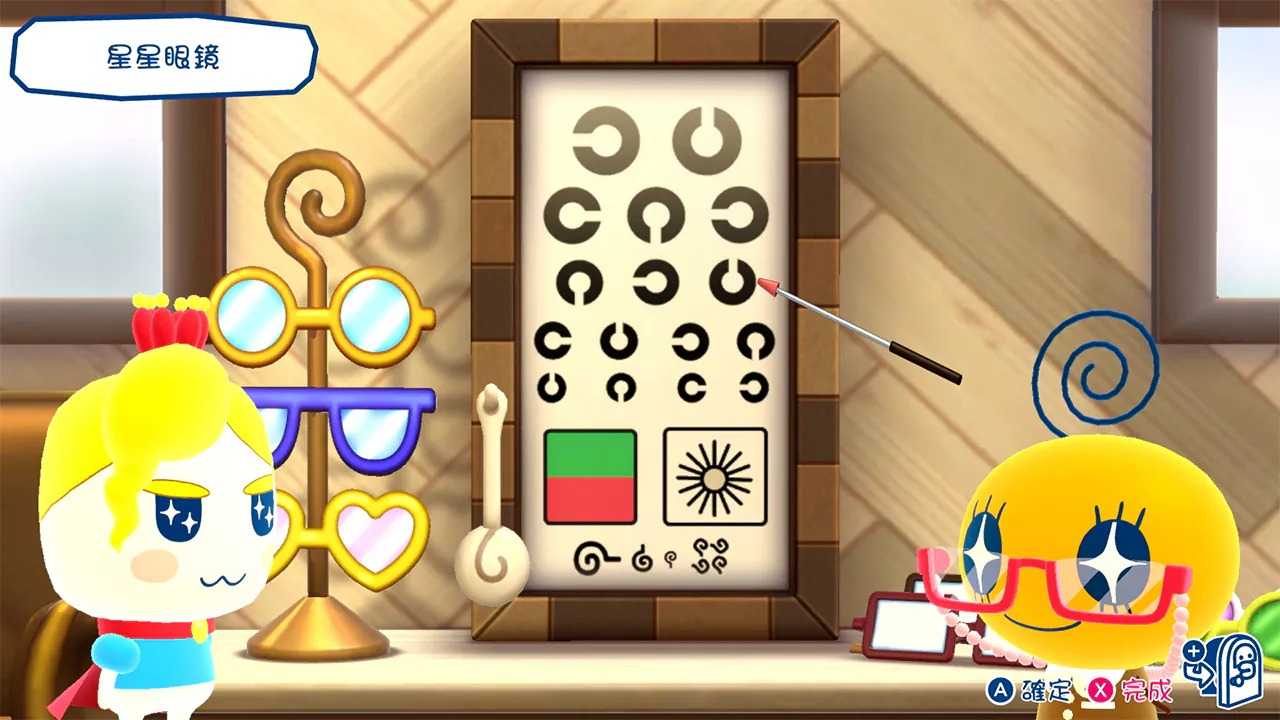 ★萊盛小拳王★ 預購 NS2 歡迎光臨！塔麻歌子開心鎮 中文版 2025 年 07-09 月暫定