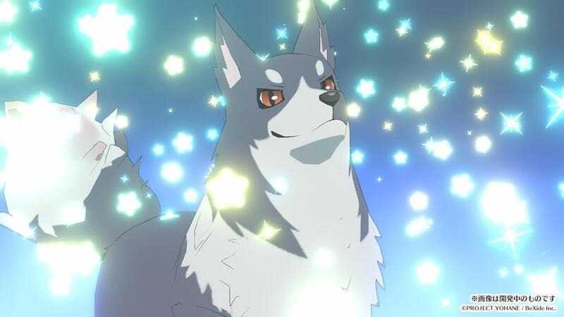 ★萊盛小拳王★ NS 幻日夜羽 -蜃景努瑪梓- 中文版