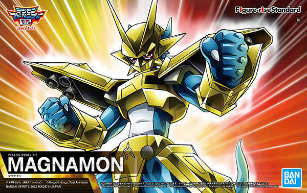 ★萊盛小拳王★ BANDAI 代理版 組裝模型 FRS 金甲龍獸