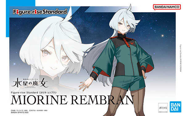 ★萊盛小拳王★ BANDAI 代理版 組裝模型 FRS 米奧琳涅・連布蘭