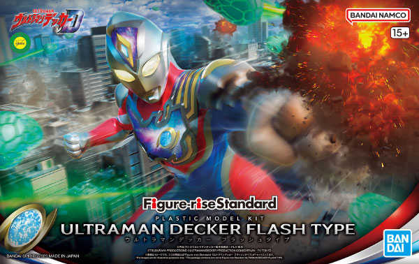 ★萊盛小拳王★ BANDAI 代理版 組裝模型 FRS 超人力霸王德卡 閃光型