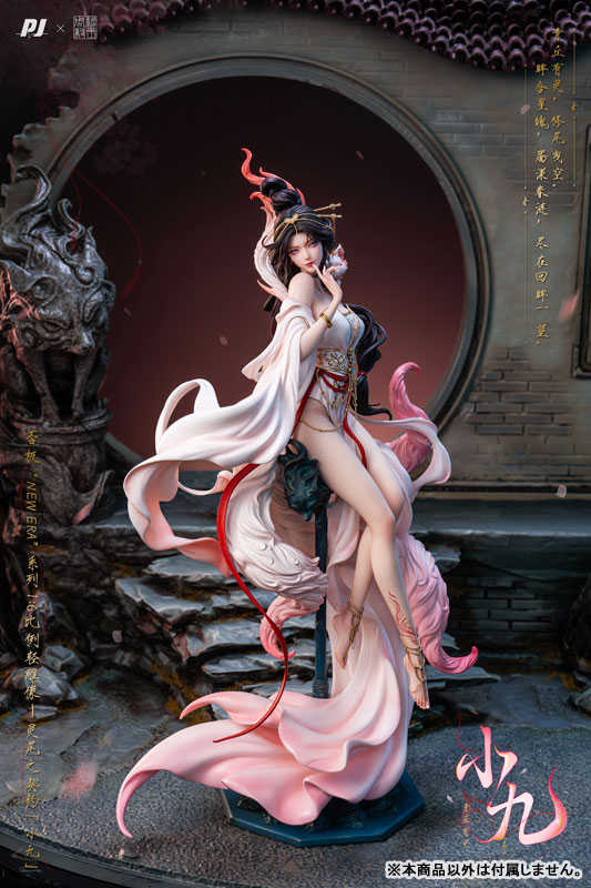 ★萊盛小拳王★預購 26年Q2 PIJI New Era×糖王周毅 contract 靈尾之契約 小九 1/6 0622