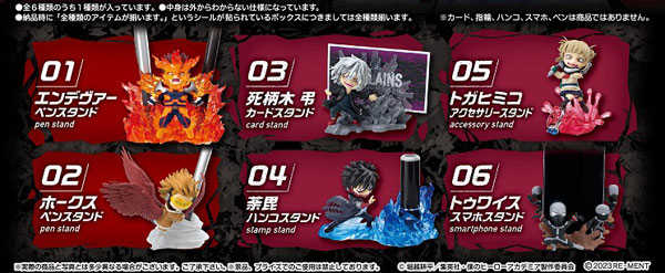 ★萊盛小拳王★Re-Ment 代理版 盒玩 我的英雄學院 桌上小物HEROES vs Villains 隨機出貨