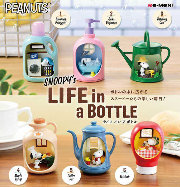 ★萊盛小拳王★Re-Ment 代理版 盒玩 PEANUTS 史努比的LIFE in a BOTTLE 隨機出貨