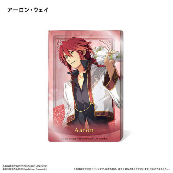 ★萊盛小拳王★預購 24/09 TAPIOKA 亞倫·魏 流沙壓克力塊vol.3 0502