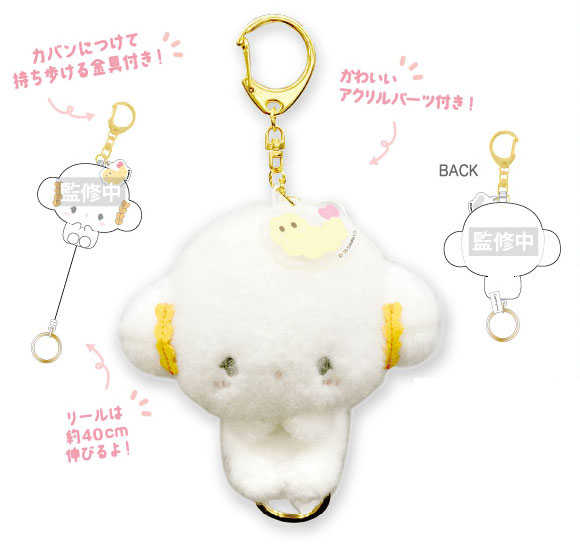 ★萊盛小拳王★預購 25/05 NIC 小麥粉精靈 附伸縮卷軸玩偶鑰匙扣 0417