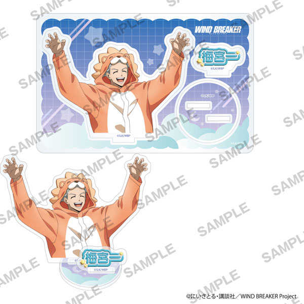 ★萊盛小拳王★預購 25/08 角川 防風少年 壓克力立牌 睡衣派對第2彈 梅宮一 0518