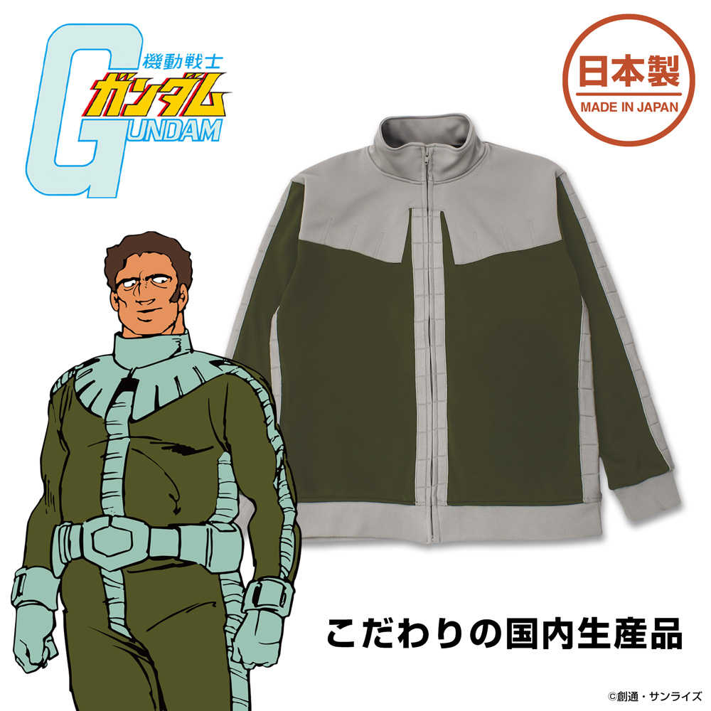 ★萊盛小拳王★預購 25/09 COSPA 機動戰士鋼彈 吉翁公國軍 駕駛服 運動上衣M 0518