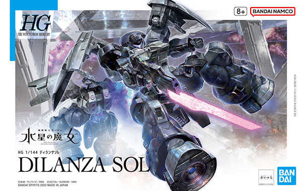 ★萊盛小拳王★ BANDAI 代理版 組裝模型 HG 1/144 機動戰士鋼彈 水星的魔女 迪蘭薩索爾