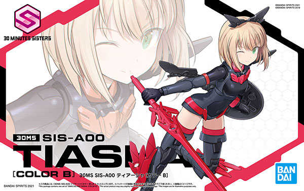 ★萊盛小拳王★ BANDAI 代理版 組裝模型 30MS SIS-G00 緹雅夏 顏色B