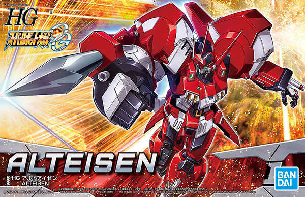 ★萊盛小拳王★ BANDAI 代理版 組裝模型 HG 機器人大戰 古鐵 亞爾特安瑟