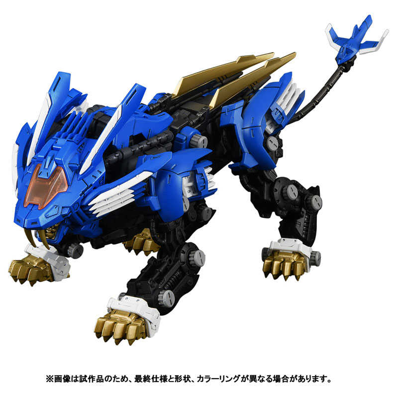 ★萊盛小拳王★預購25/10 TAKARATOMY 代理版 組裝模型 1/100 ZOIDS 洛伊德 超重劍長牙獅(再販)