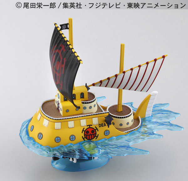★萊盛小拳王★BANDAI 代理版 組裝模型海賊王 GRAND SHIP COLLECTION 02 羅潛艇