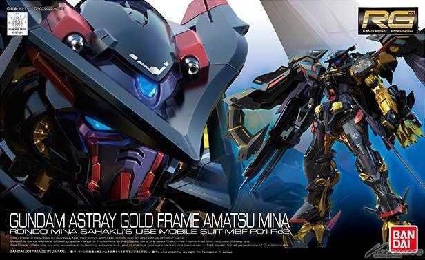 ★萊盛小拳王★BANDAI 代理版 組裝模型 RG 1/144 #24 異端鋼彈金色機 異端天 蜜娜