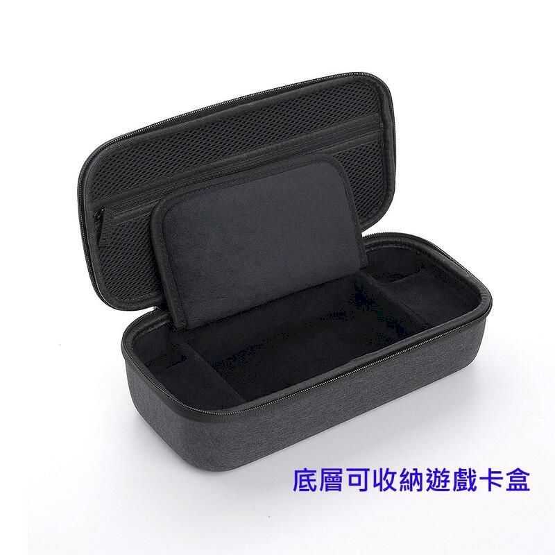 ★萊盛小拳王★ NS2 DOBE 主機便攜收納包 灰色 加厚款 TNS-3176