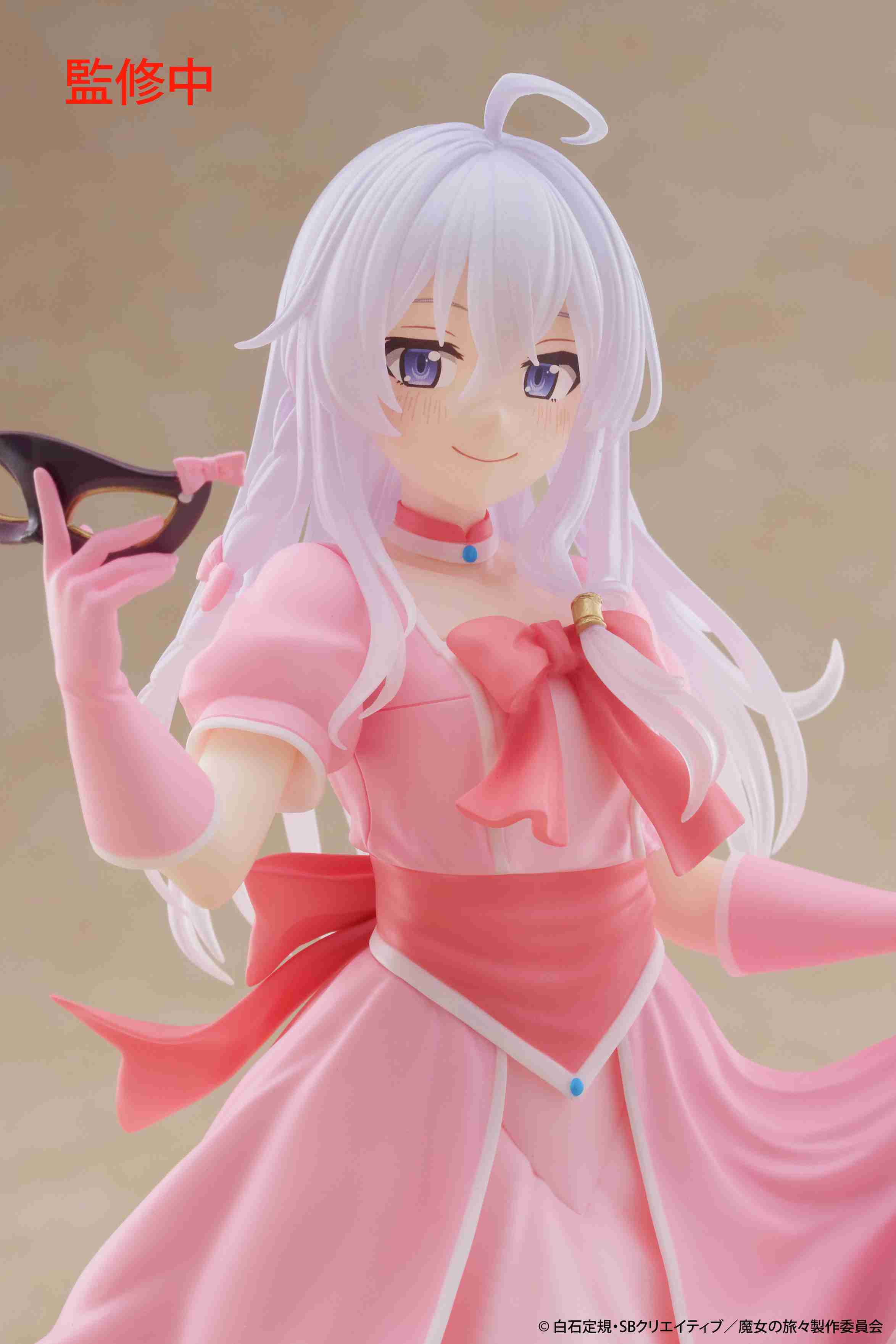 ★萊盛小拳王★預購25/07 TAITO 代理版 景品 Coreful 魔女之旅 伊蕾娜 假面禮服ver.