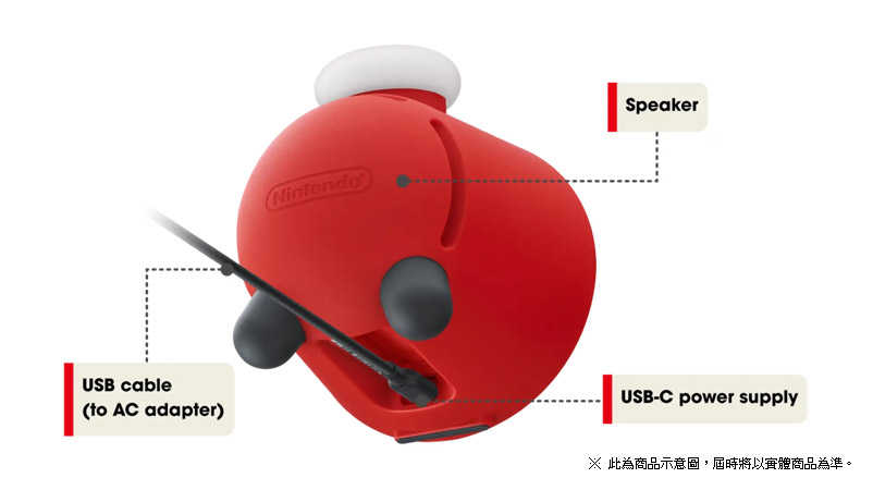 ★萊盛小拳王★ NS 任天堂音響鬧鐘 Alarmo