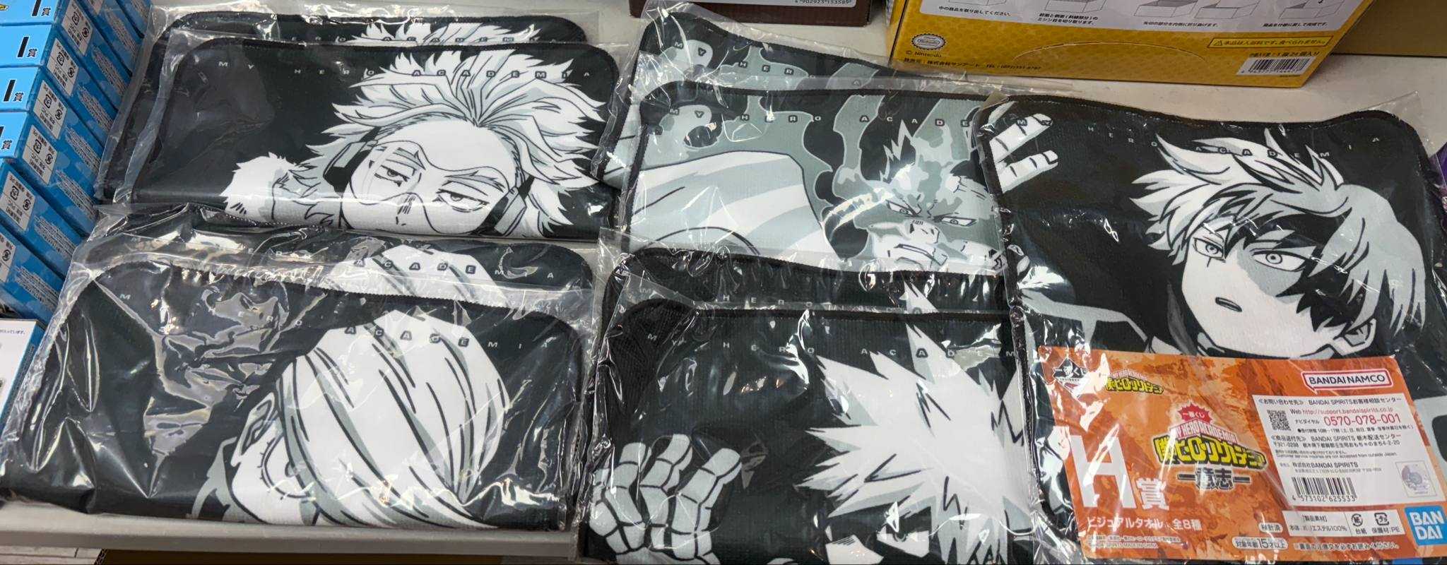 ★萊盛小拳王★一番賞 我的英雄學院-意志-+最後賞