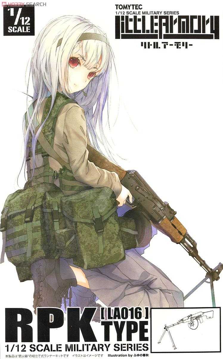 ★萊盛小拳王★TOMYTEC 日空版 1/12 迷你武裝 LA016 RPK 輕機槍