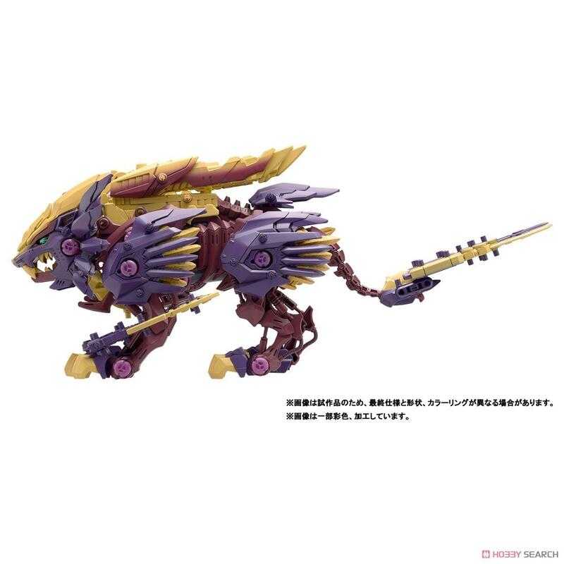 ★萊盛小拳王★TAKARATOMY 日空 洛伊德 魔物獵人20 Zoids 野獸長牙獅 怨虎龍