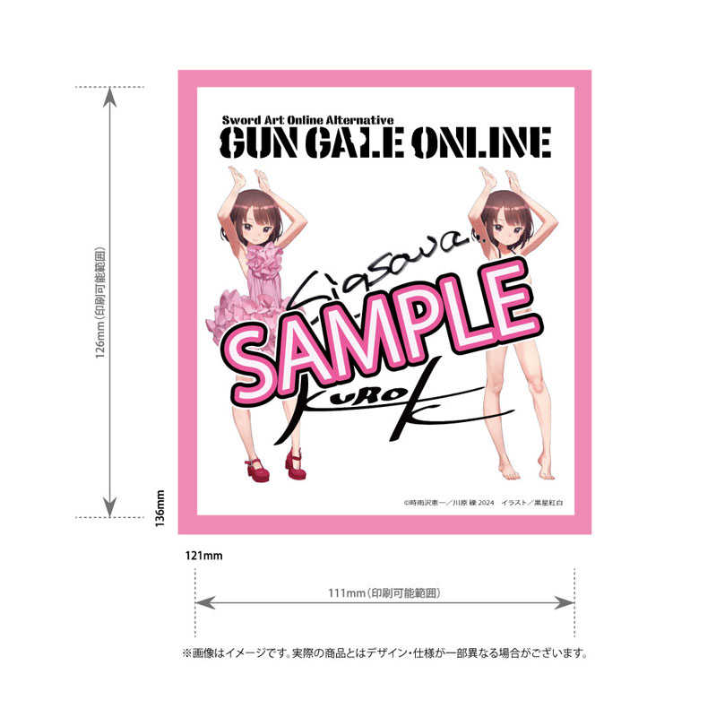 ★萊盛小拳王★預購 25/10 角川 代理版 1/7 刀劍神域外傳 Gun Gale Online 蓮 原作版 禮服＆泳裝Ver 套組 0119