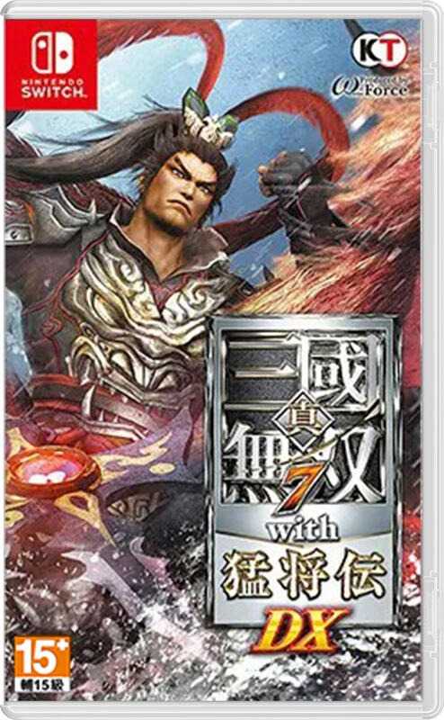 ★萊盛小拳王★《特價》NS 真‧三國無雙 7 with 猛將傳 DX 中文版