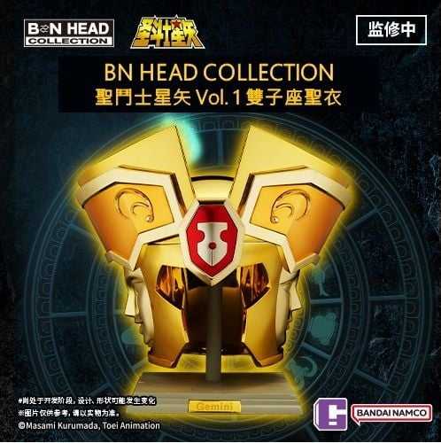 ★萊盛小拳王★預購 25/04 代理版 BNTSH BN HEAD COLLECTION 聖鬥士星矢 Vol. 1 雙子座聖衣