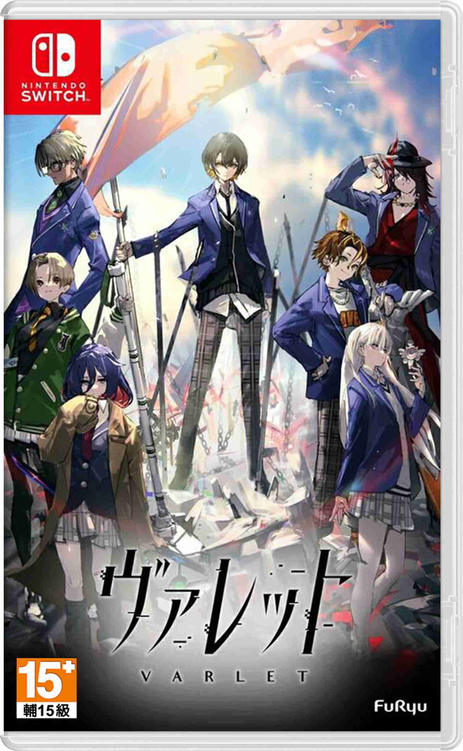 ★萊盛小拳王★ 預購 NS 暗徒誓約 中文版 2025-08-28