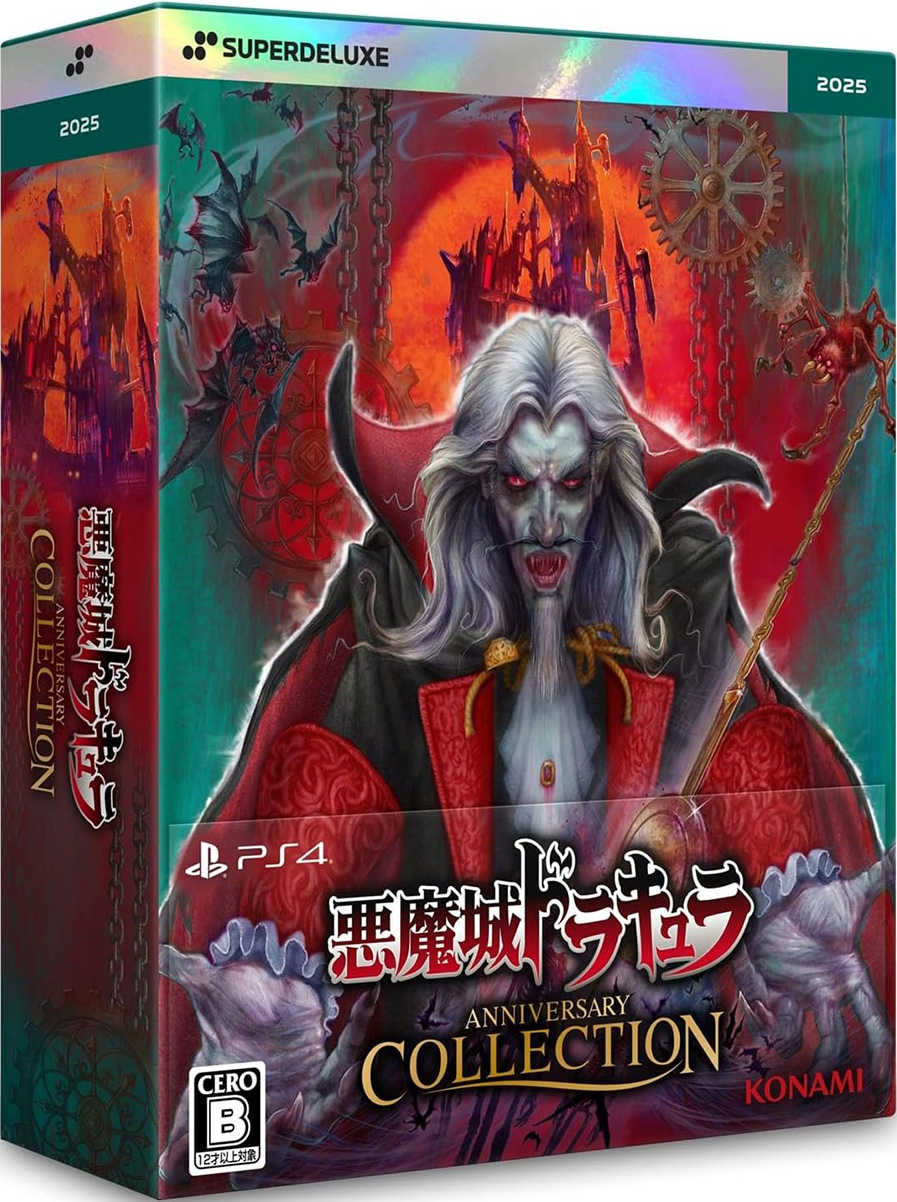 ★萊盛小拳王★ PS4 惡魔城德古拉週年紀念合輯 英日文豪華版