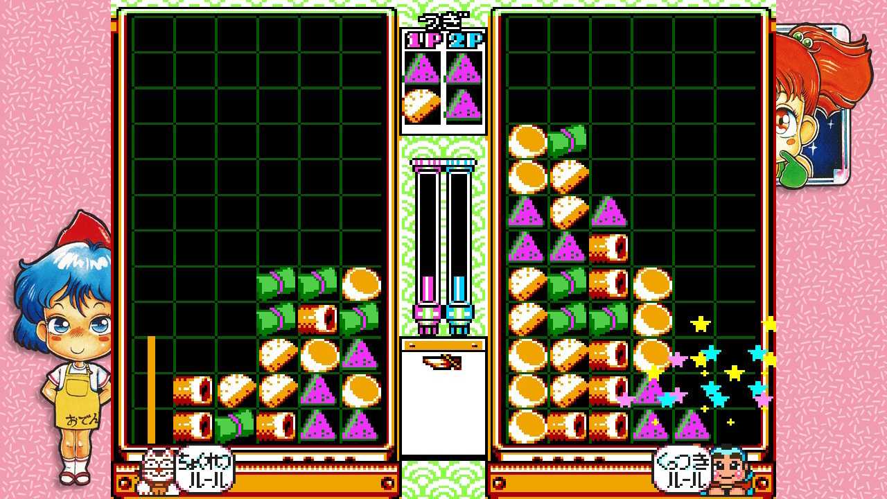 ★萊盛小拳王★ PS5 熱血系列與街機經典收藏版 日英文版