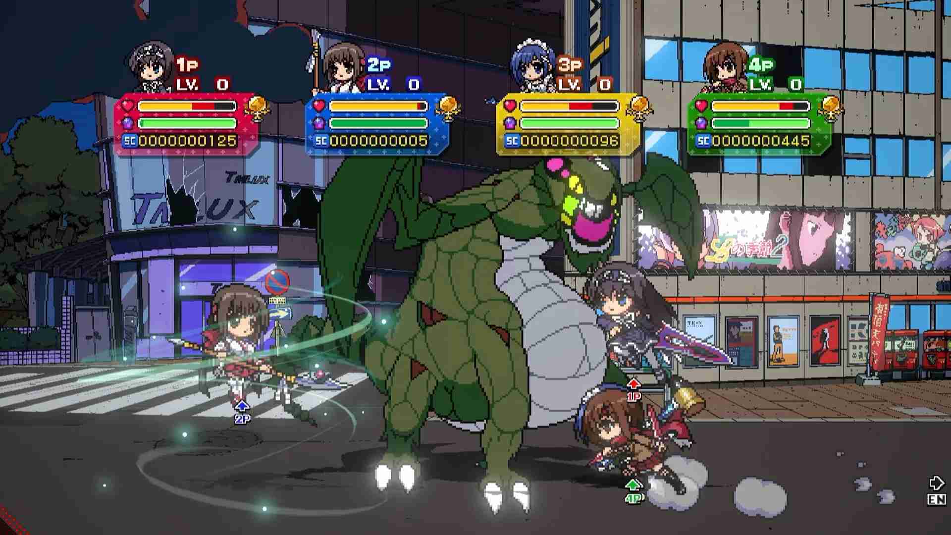 ★萊盛小拳王★ PS5 魅影破壞者：戰鬥樂園終極版 中文版