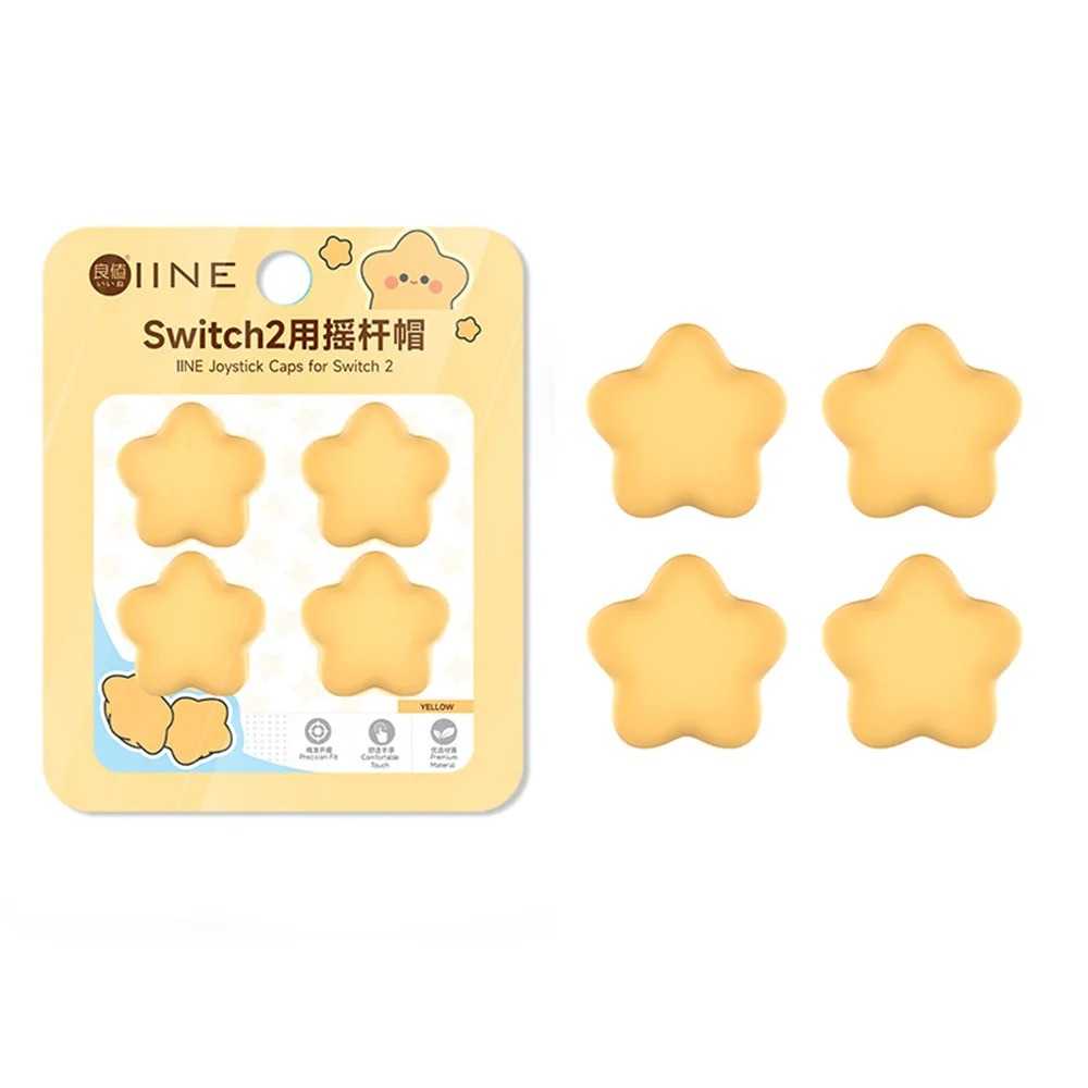 ★萊盛小拳王★ NS2 良值 Joy-Con 2 控制器專用類比套 (4入)