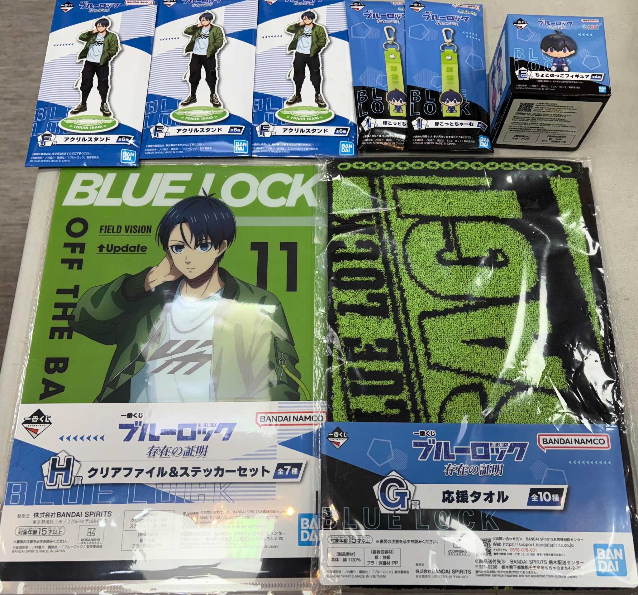 ★萊盛小拳王★一番賞 藍色監獄 存在的證明 +最後賞