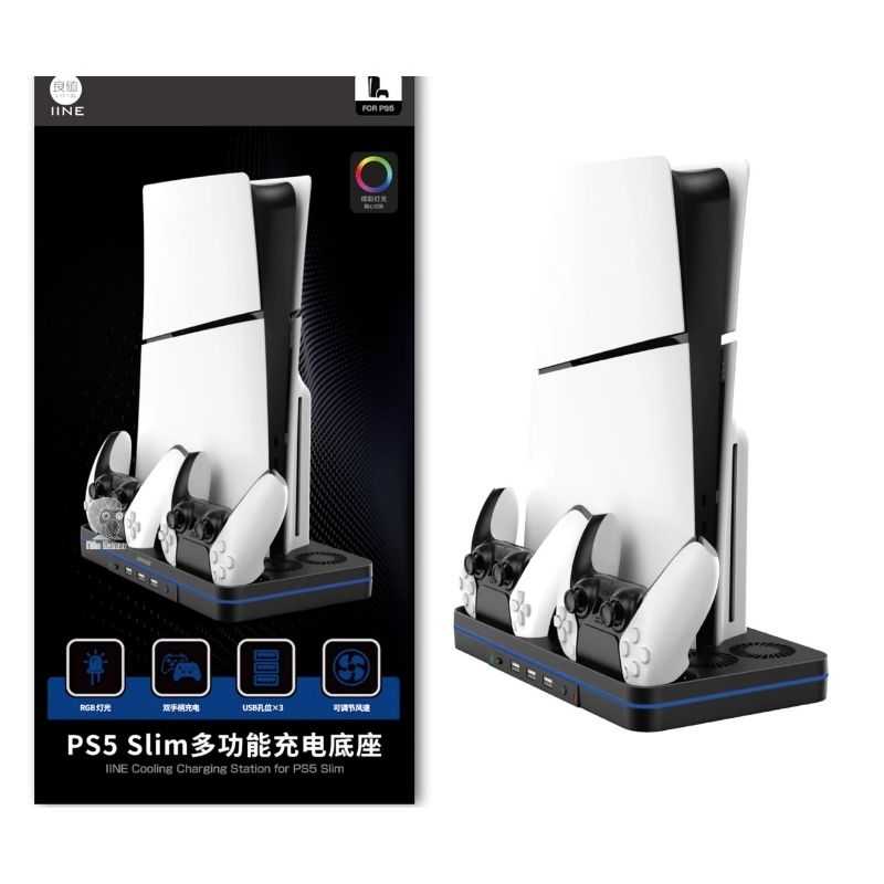★萊盛小拳王★ PS5 良值 SLIM主機直立底座 L939