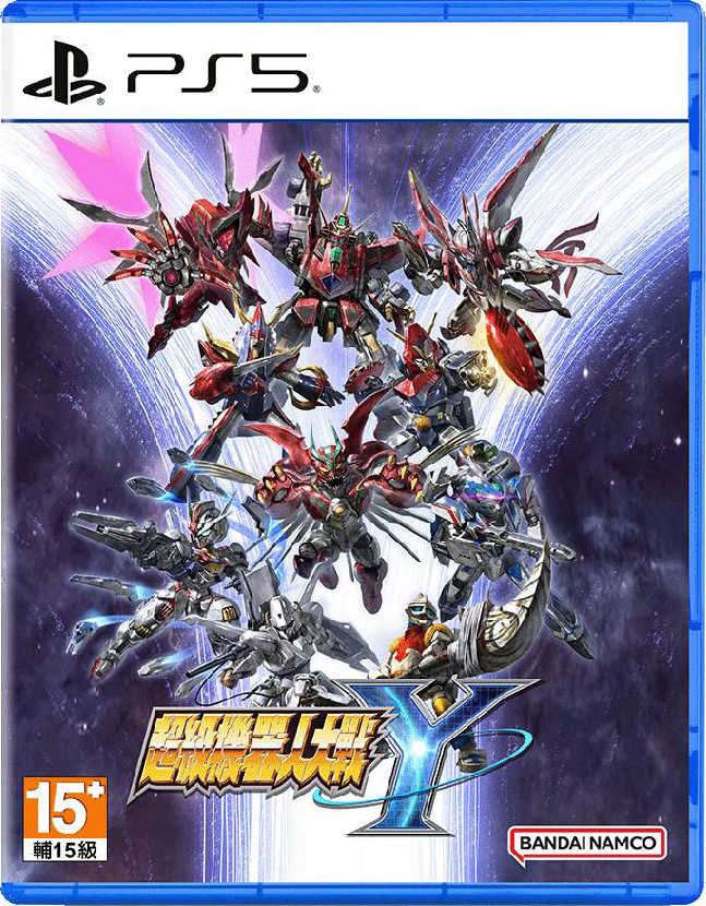★萊盛小拳王★ PS5 超級機器人大戰 Y 中文版
