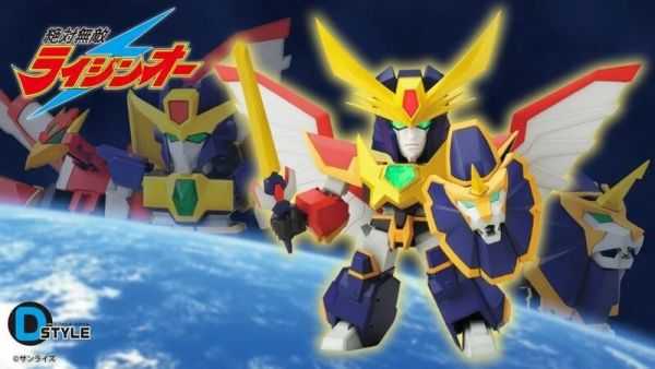 ★萊盛小拳王★預購25/05 壽屋 代理版 組裝模型 D-STYLE 絕對無敵 雷神王