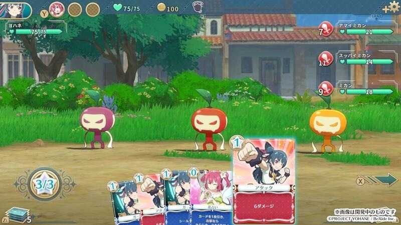 ★萊盛小拳王★ NS 幻日夜羽 -蜃景努瑪梓- 中文限定版