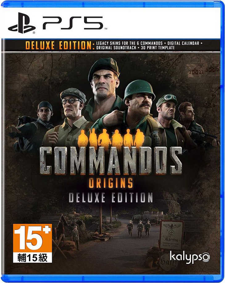 ★萊盛小拳王★ PS5 魔鬼戰將：起源 中文豪華版